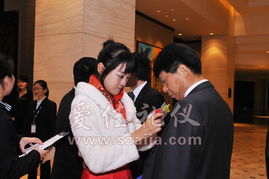 蘇寧電器12月16日新品發(fā)布會新聞發(fā)布方案