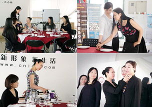 會展服務(wù)的核心 專業(yè)規(guī)范的服務(wù)禮儀