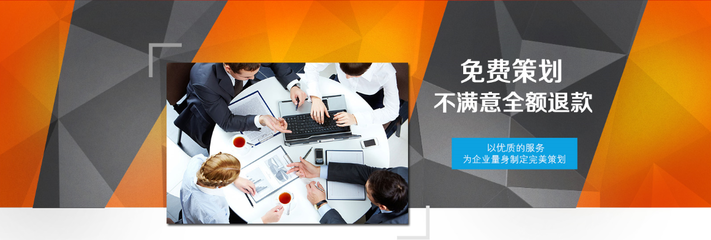 以品牌價(jià)值為核心，打造傳媒公司專屬的網(wǎng)頁(yè)設(shè)計(jì)與企業(yè)策劃方案